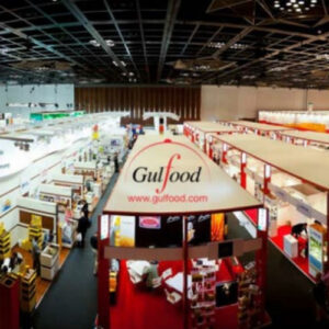 GULFOOD     >